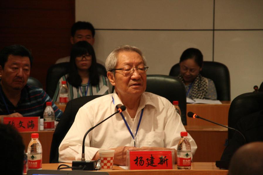 心理人类学专委会顾问杨建新先生致辞