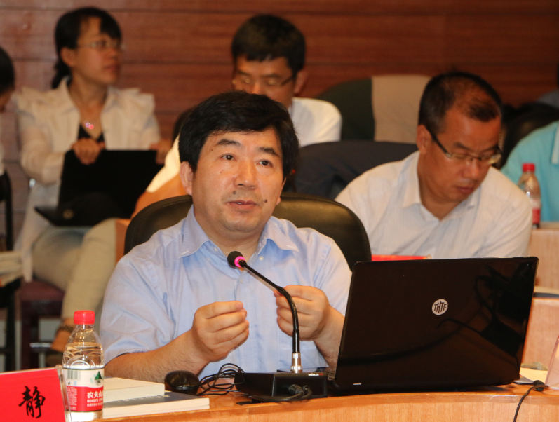 中国社会科学院王延中研究员做主旨发言