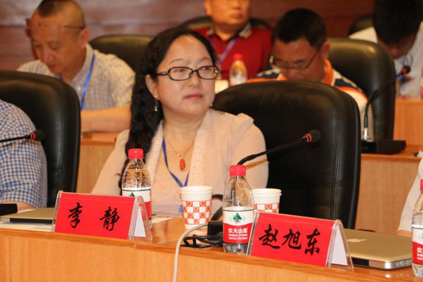心理人类学专委会主任李静教授