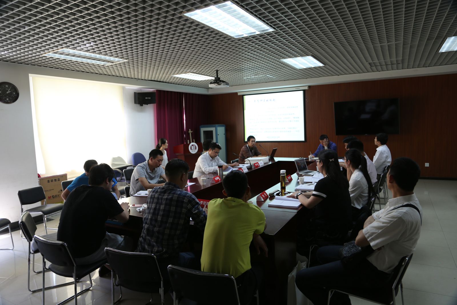体育人类学专业委员会成立大会04