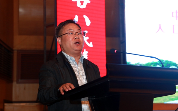 中国人类学民族学研究会副秘书长张世保宣读批复并致辞