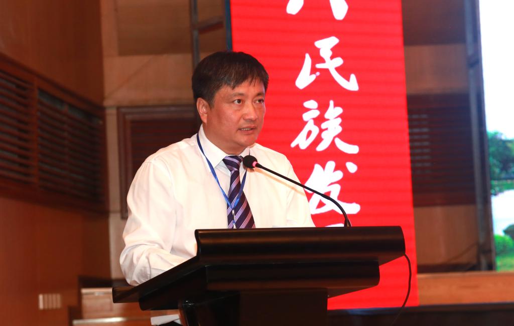 校长孟上九在研讨会开幕式上致辞