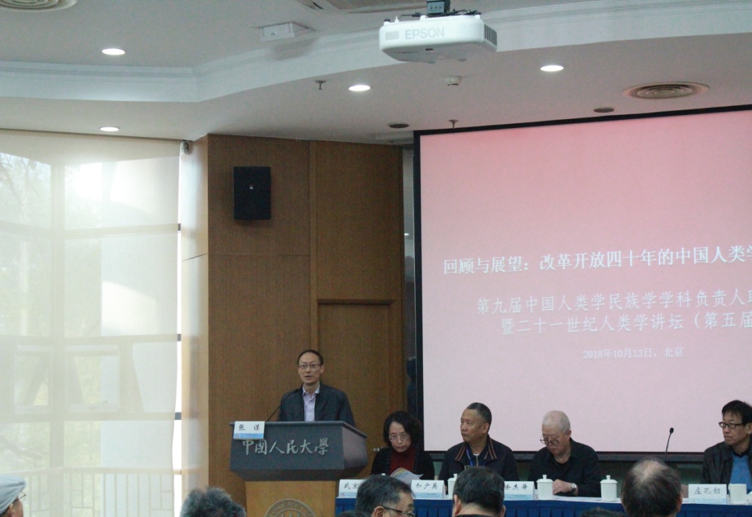 张谋秘书长致辞