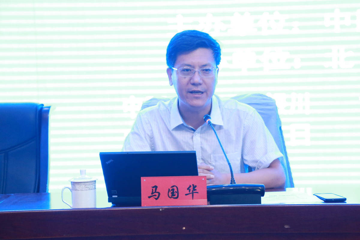 国家民委理论政策研究室副主任马国华在研修班开班式上致辞