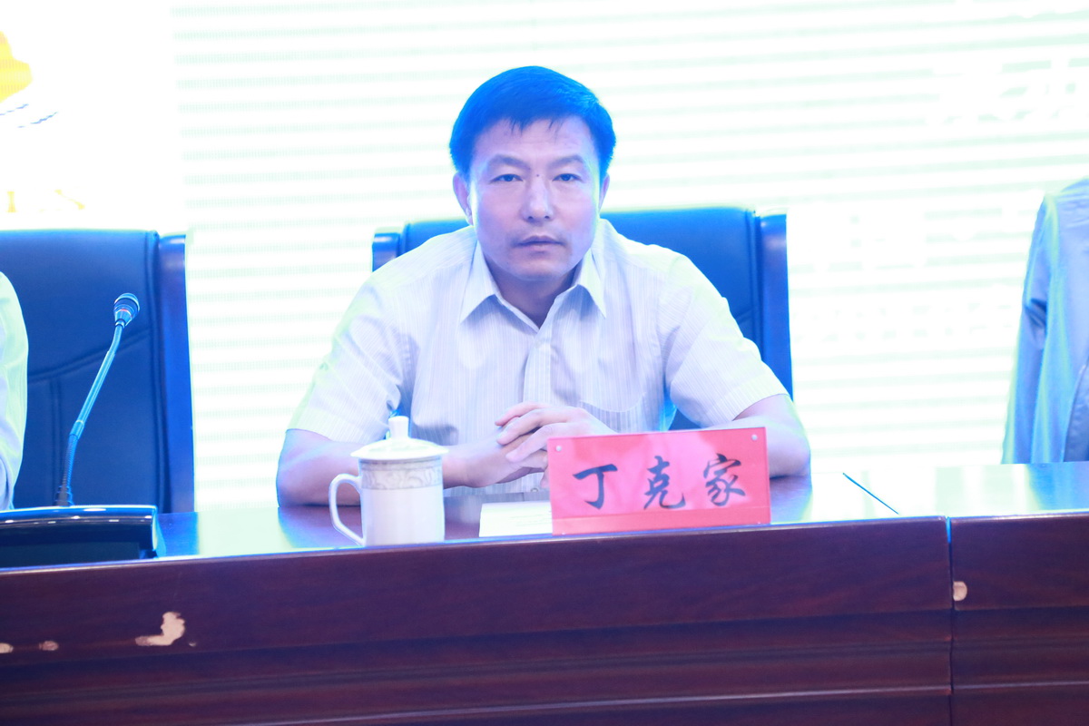 宁夏自治区民委副主任丁克家出席研修班开班式