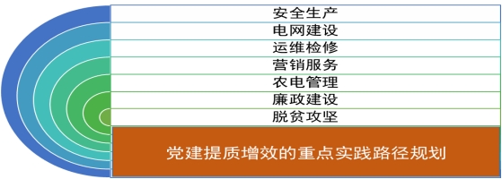 wps5495.tmp.jpg