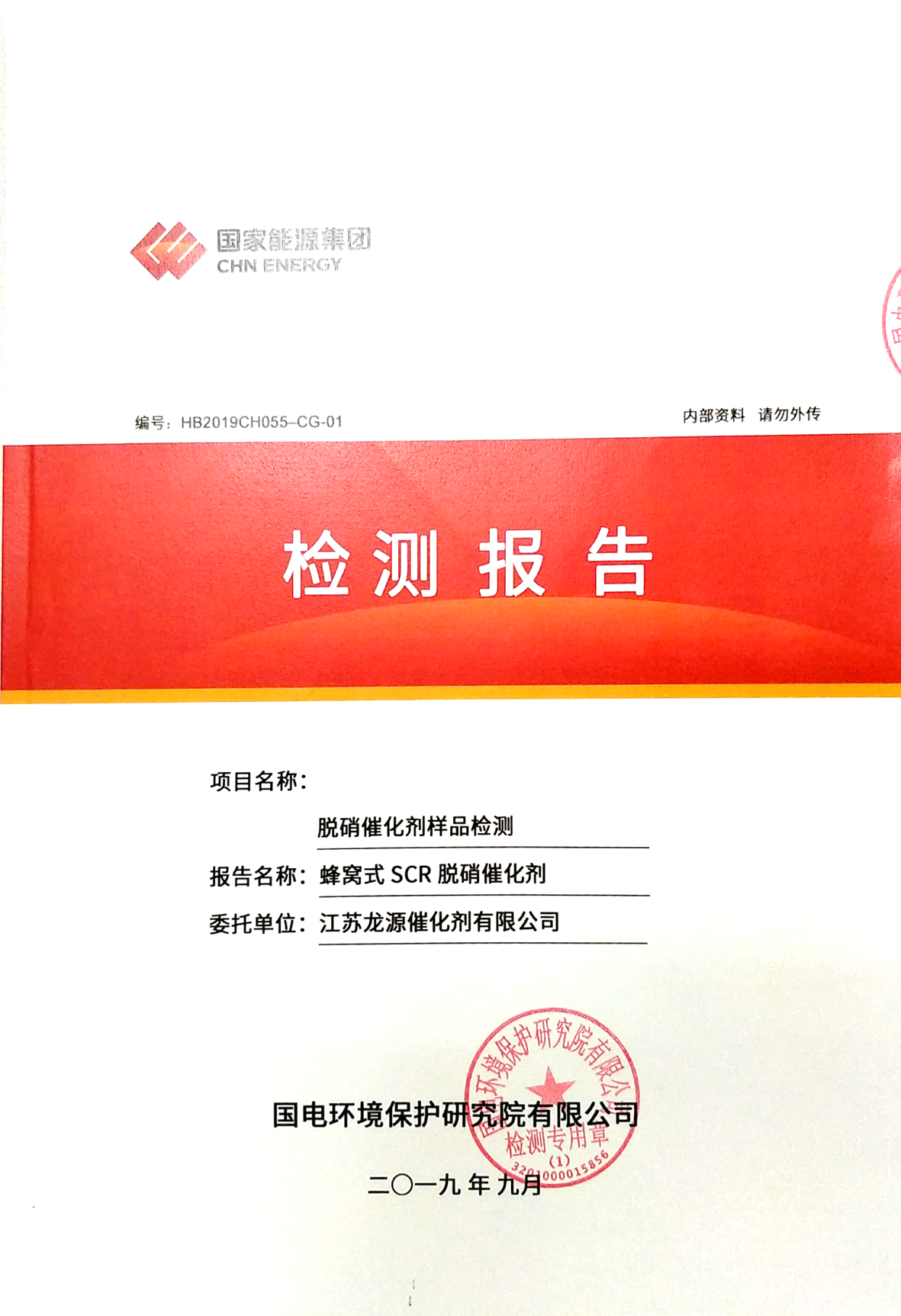 clip_image011.png