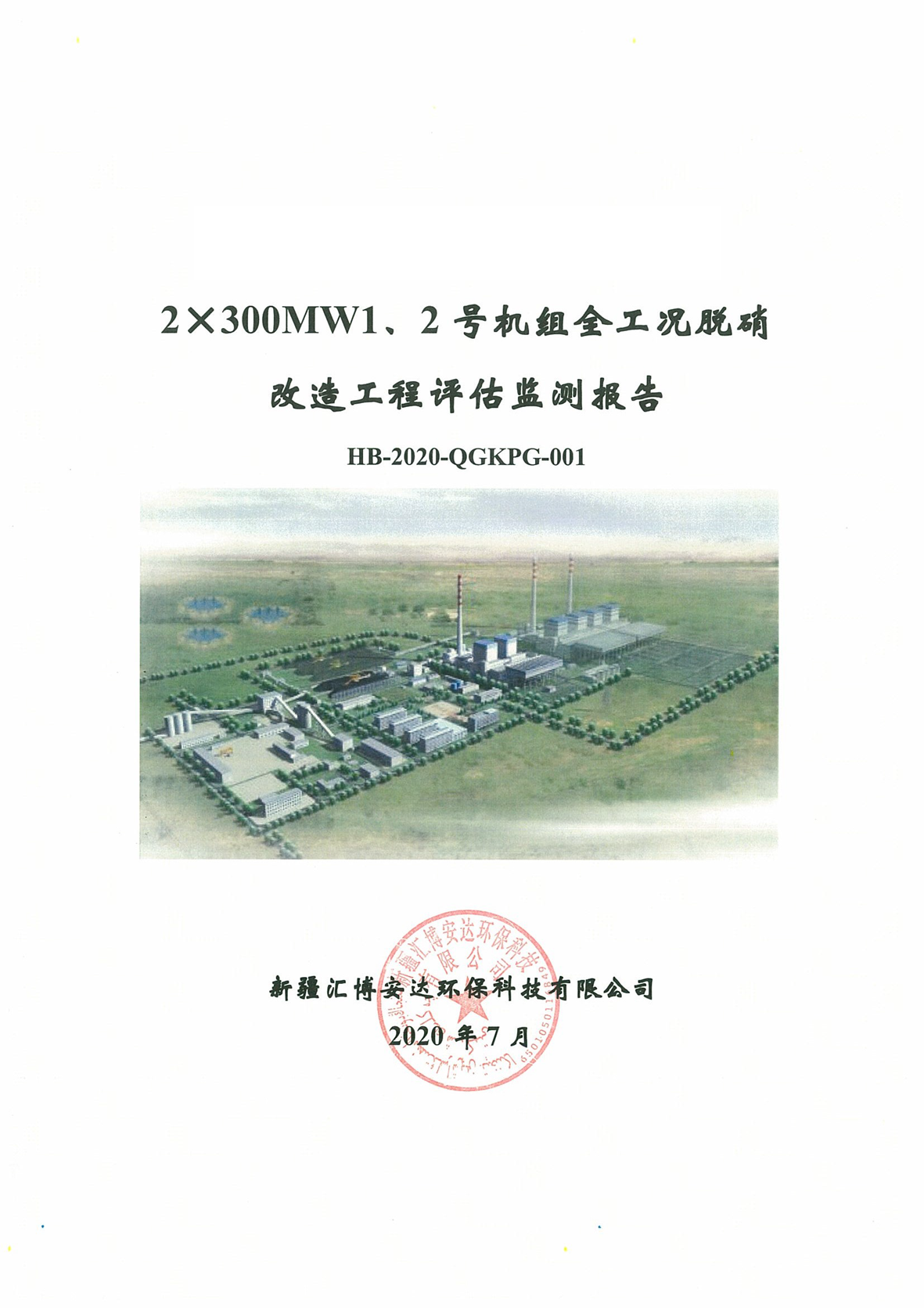 clip_image013.png