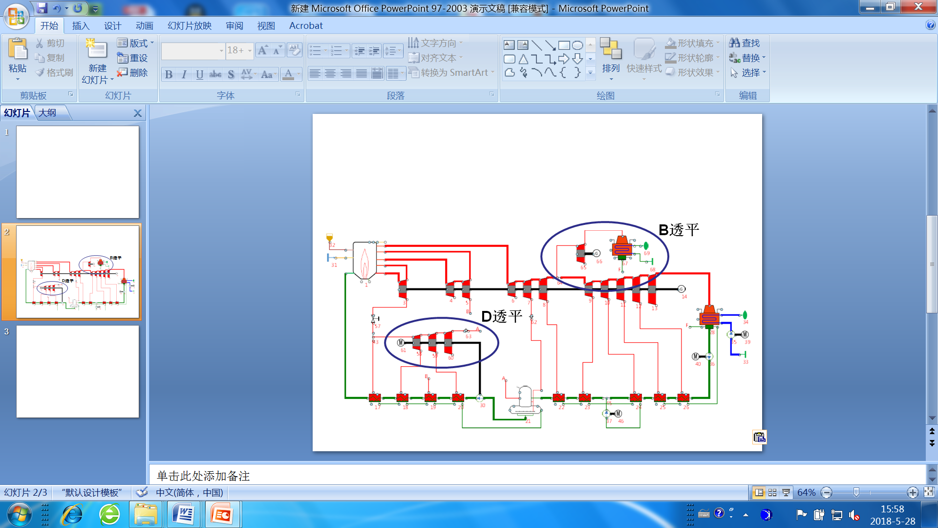 clip_image005.png