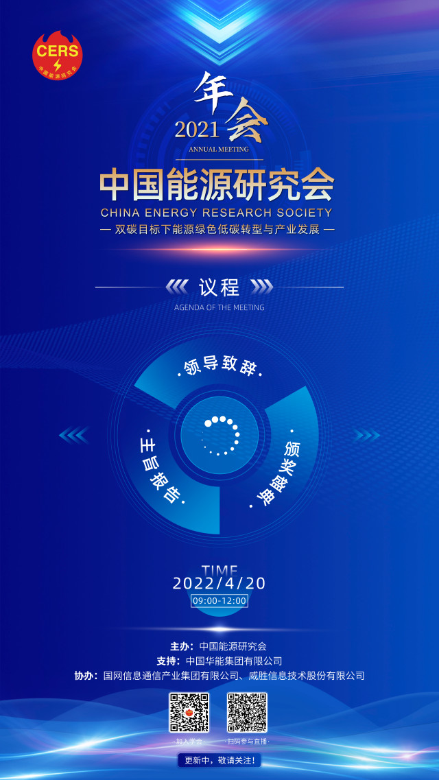 Honeyview_微信图片_20220418151527.jpg