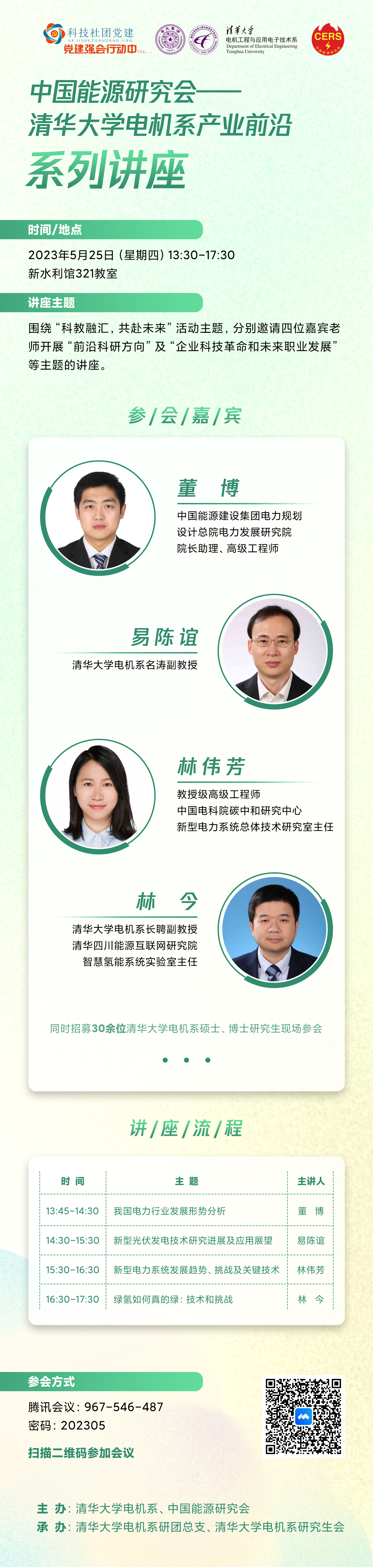 d115d55d473d1d88f585961294220c3.png