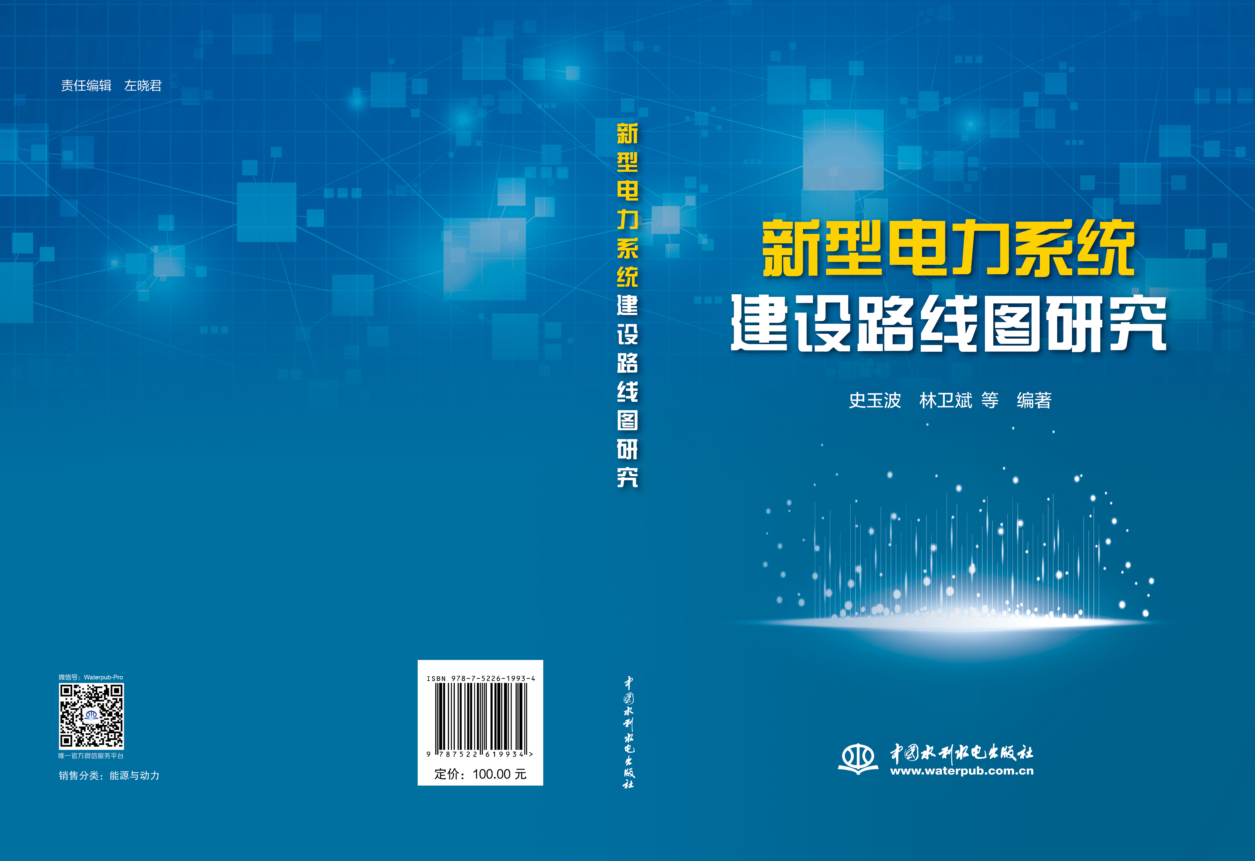 bab13c427ba43b7f78e3059e54a401f.jpg