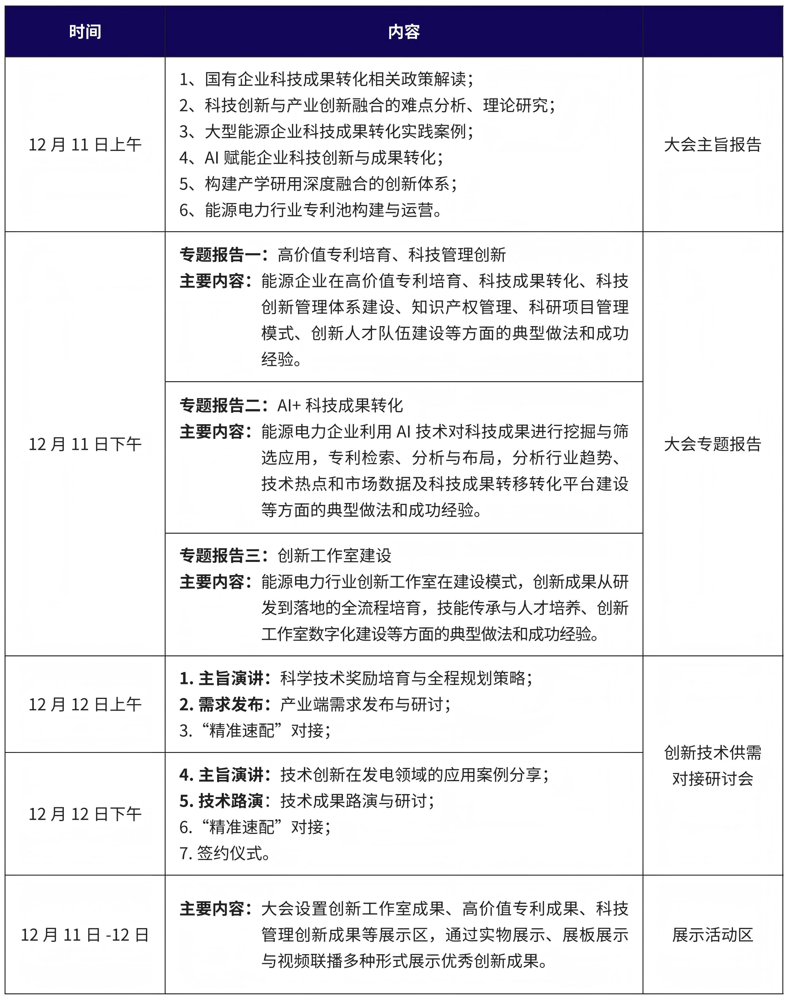 1761211888732432.jpg 1761211888732432.jpg