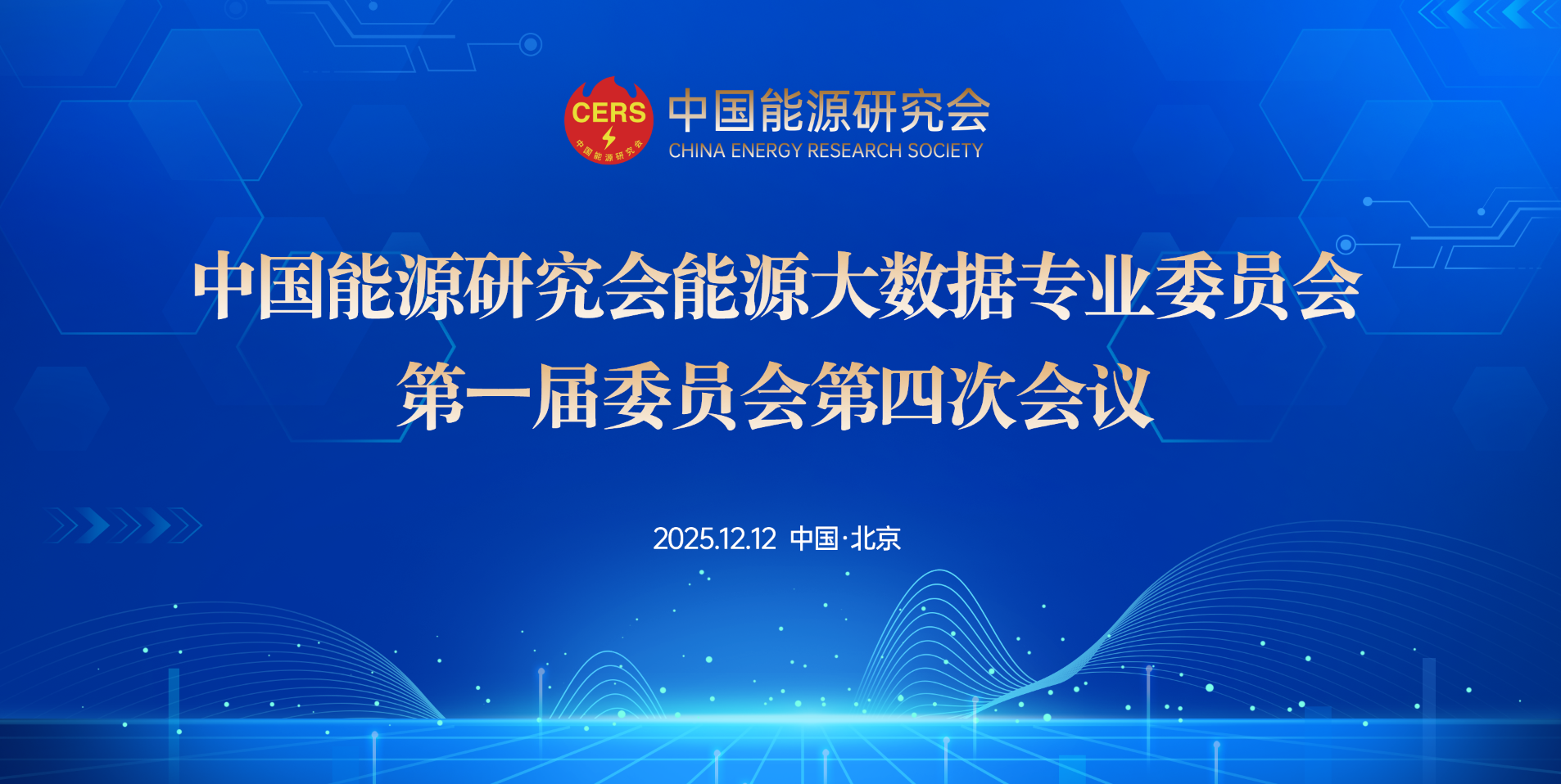 1766020473142587.png 微信图片_20251218091151_217_8.png