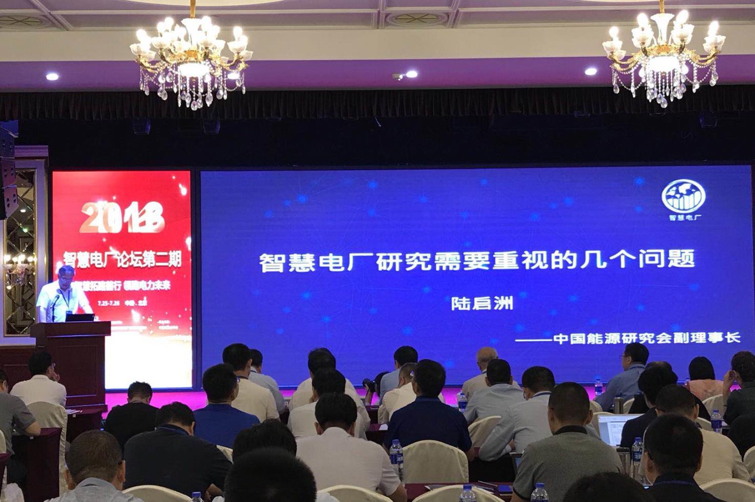 微信图片_20180725171838.jpg