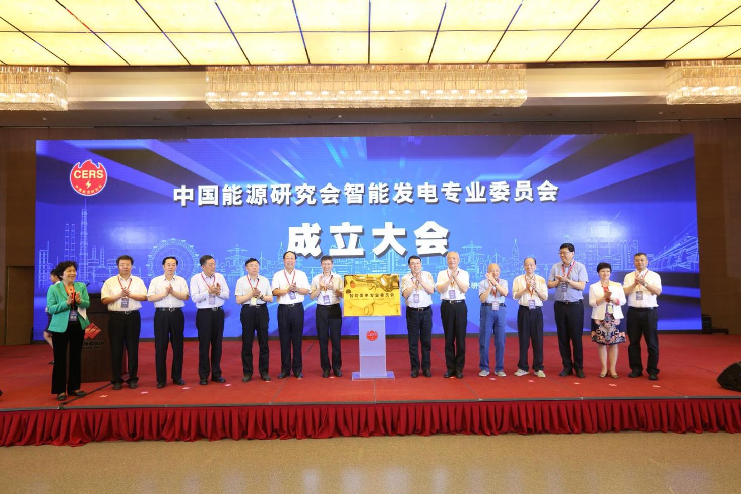 微信图片_20180606143933.jpg