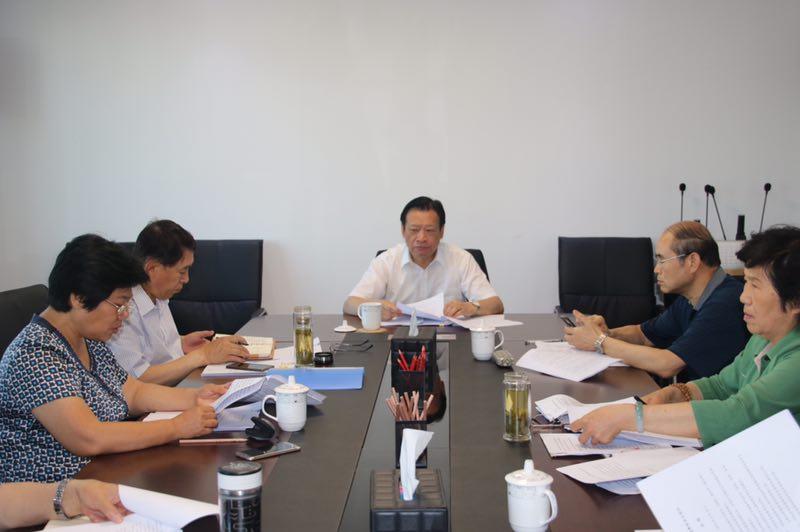 微信图片_20180530164226.jpg