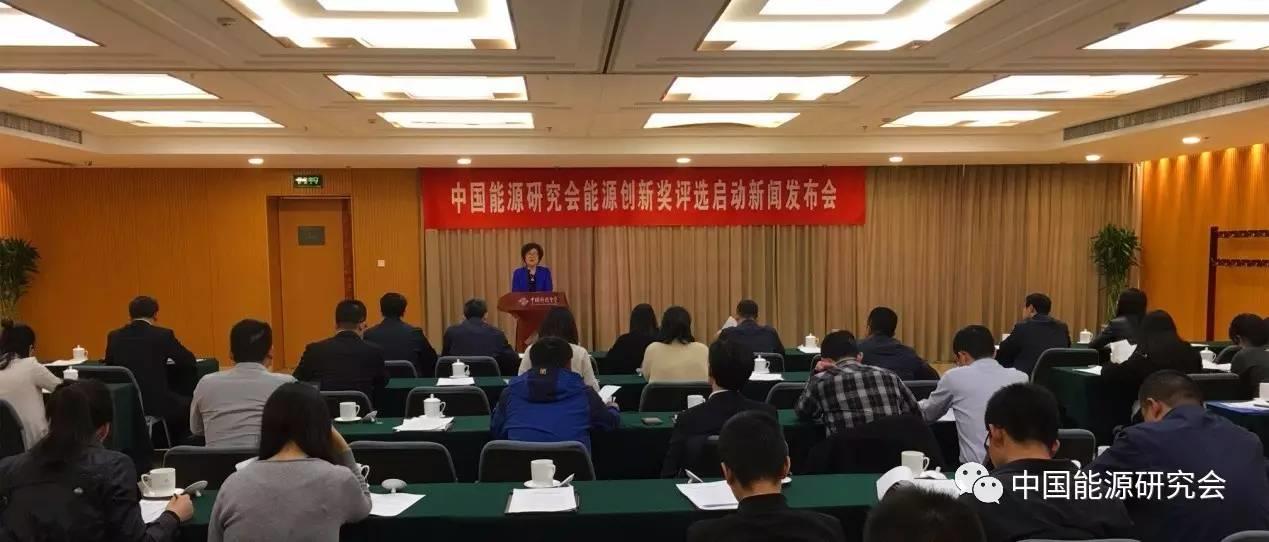 微信图片_20170504091641.jpg