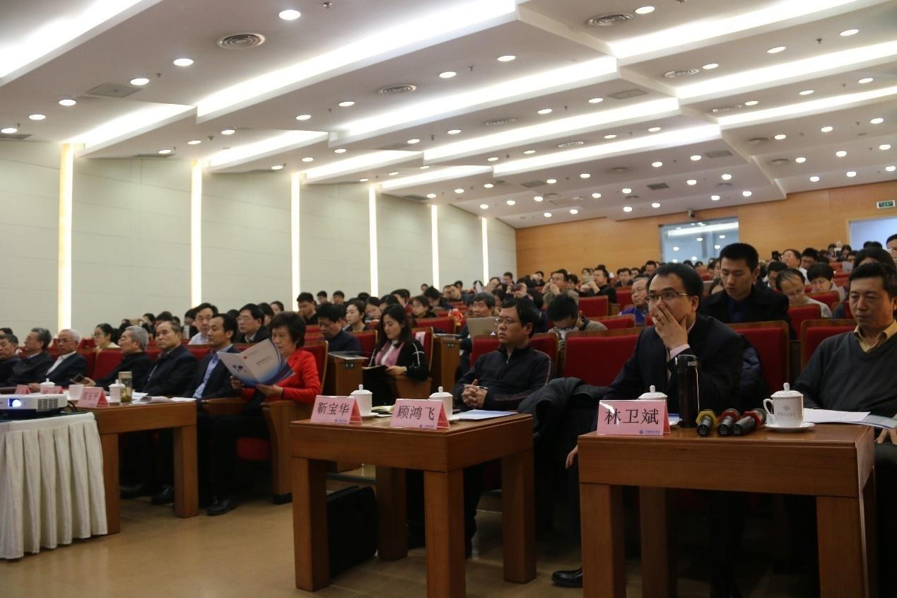 中国能源研究会、中国开发性金融促进会联合举办中国能源论坛第一期“能源经济形势专家论坛”