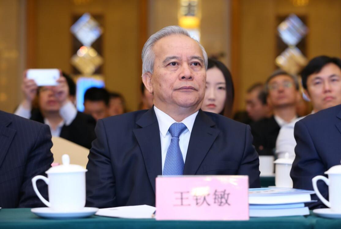 2016’中国能源智库论坛在京开幕 聚焦能源革命和转型升级