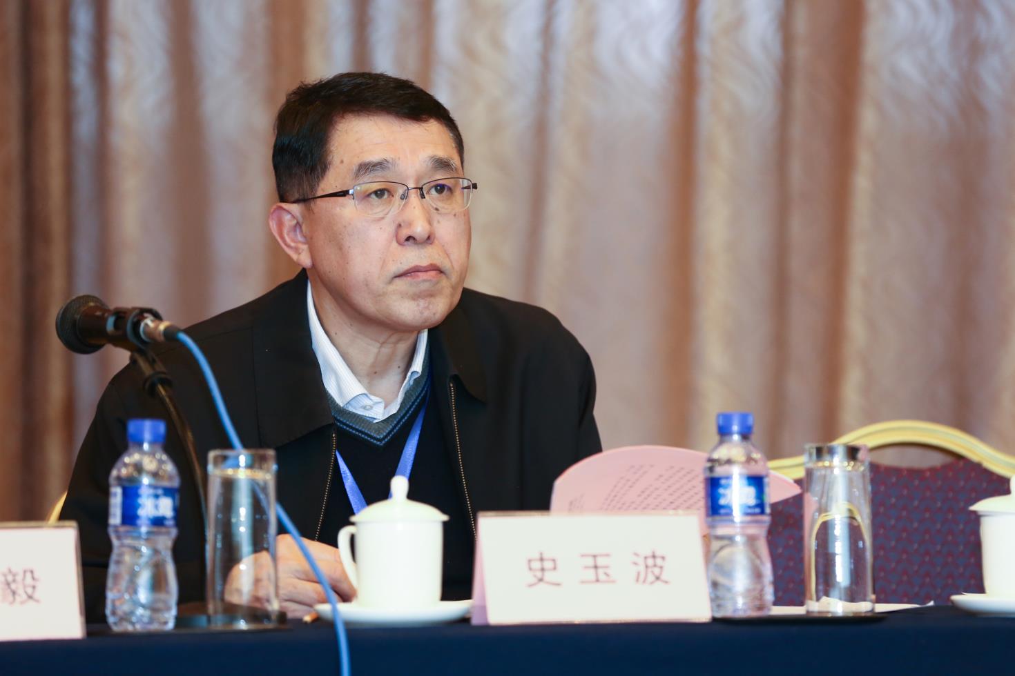 中国能源金融高端论坛在京开坛论道