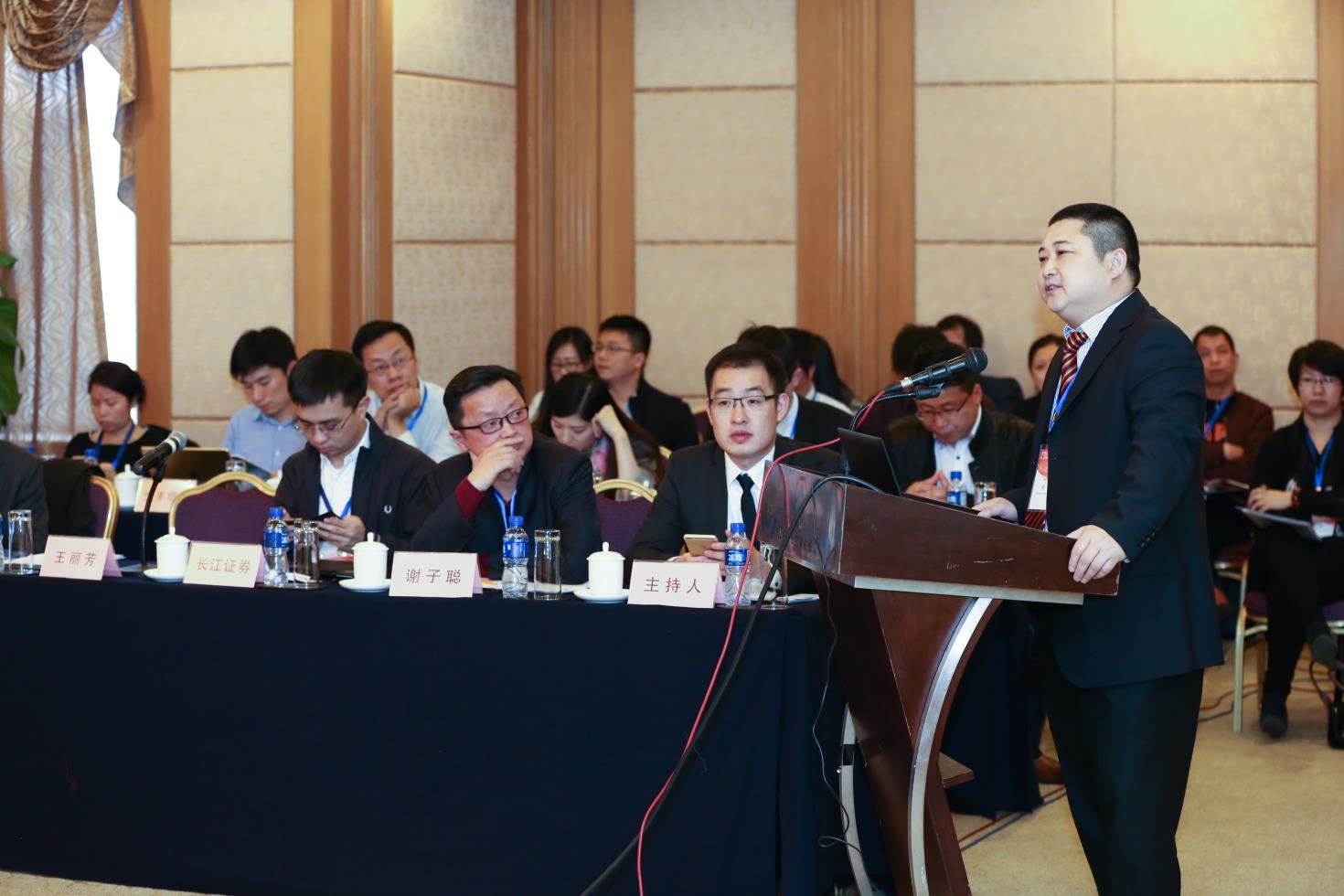中国能源金融高端论坛在京开坛论道