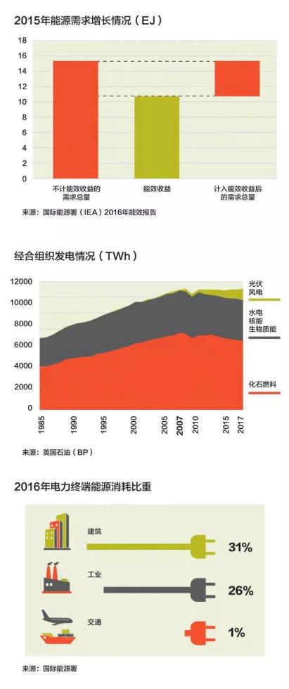 微信图片_20181015172023.jpg