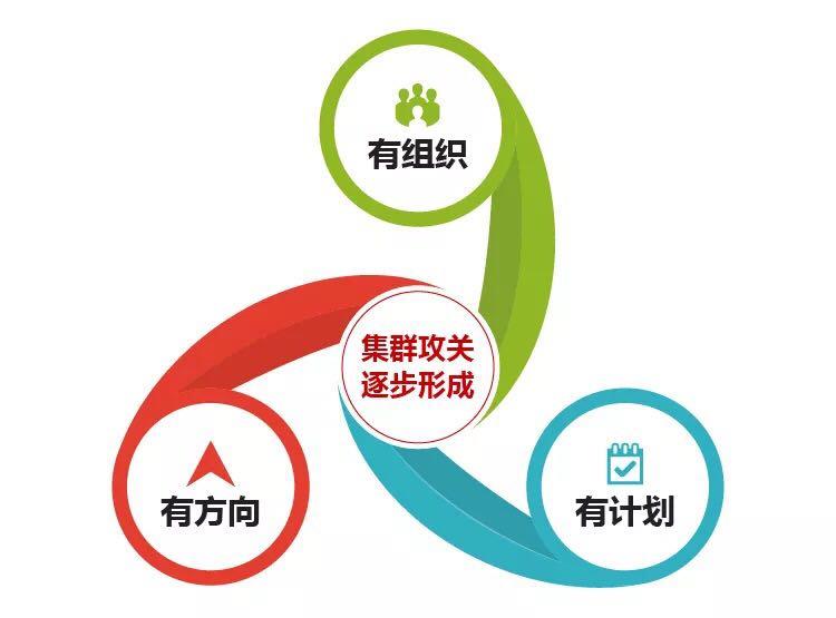 微信图片_20181015155253.jpg