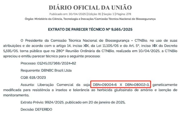 QQ20250506-100039.png