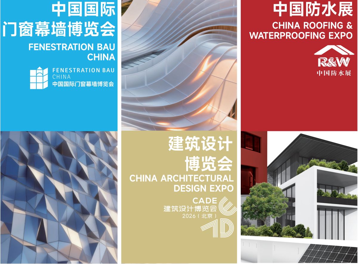 三展联动.jpg