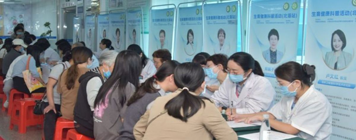 1763305836902603.png image.png