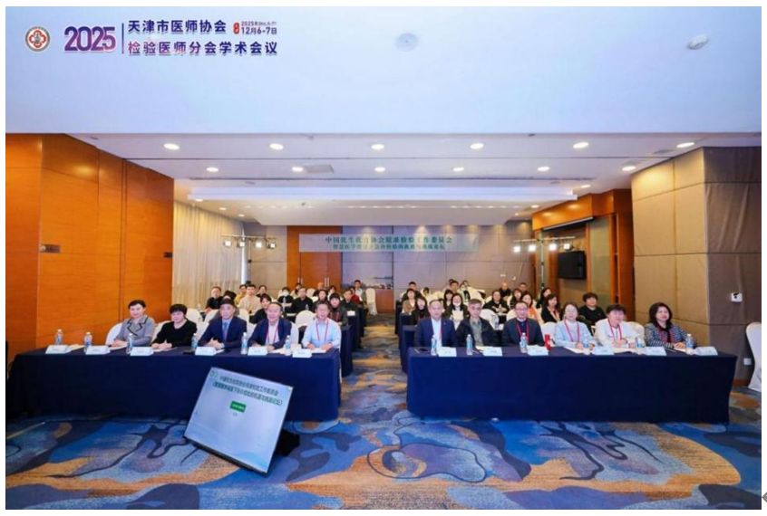 1765518023800257.png 1.png