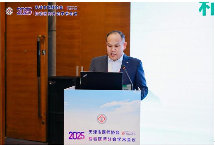 1765518115480728.png 3.png