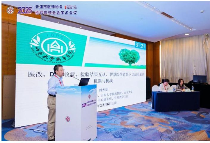 1765518145237397.png 4.png