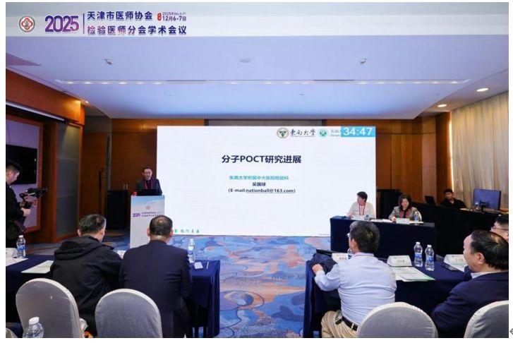 1765518159550060.png 5.png