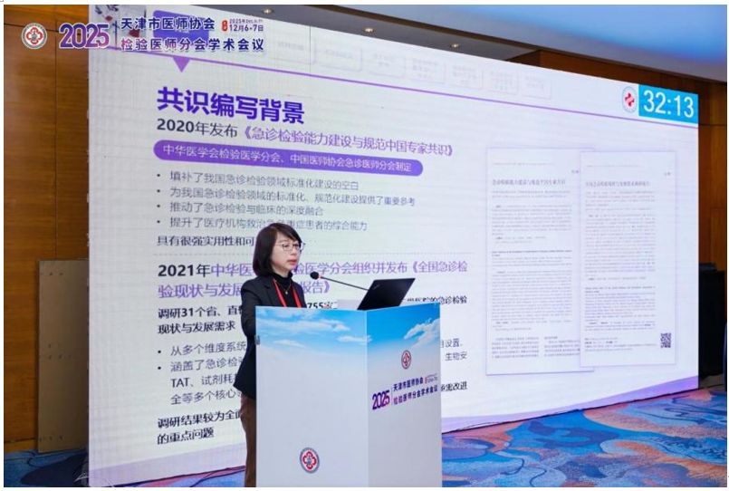 1765518177218655.png 6.png