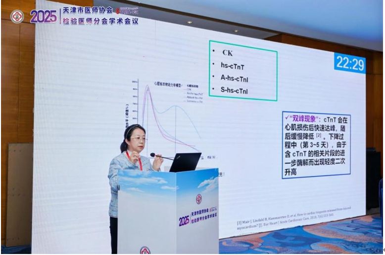 1765518207810448.png 7.png