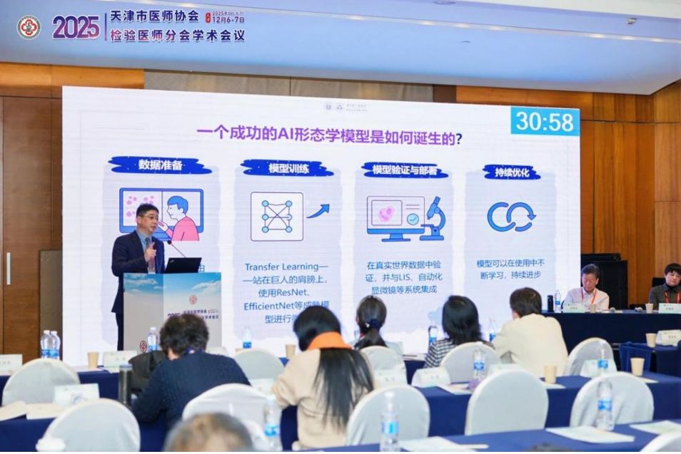 1765518318217591.png 8.png