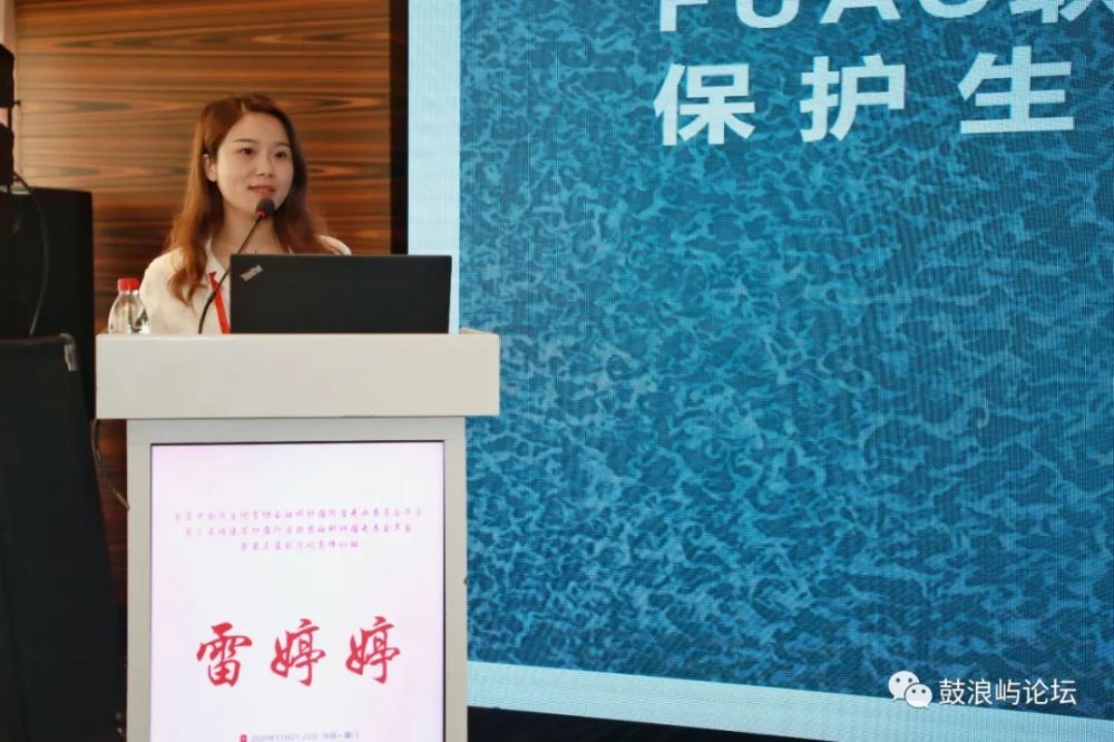 发言28.webp.jpg