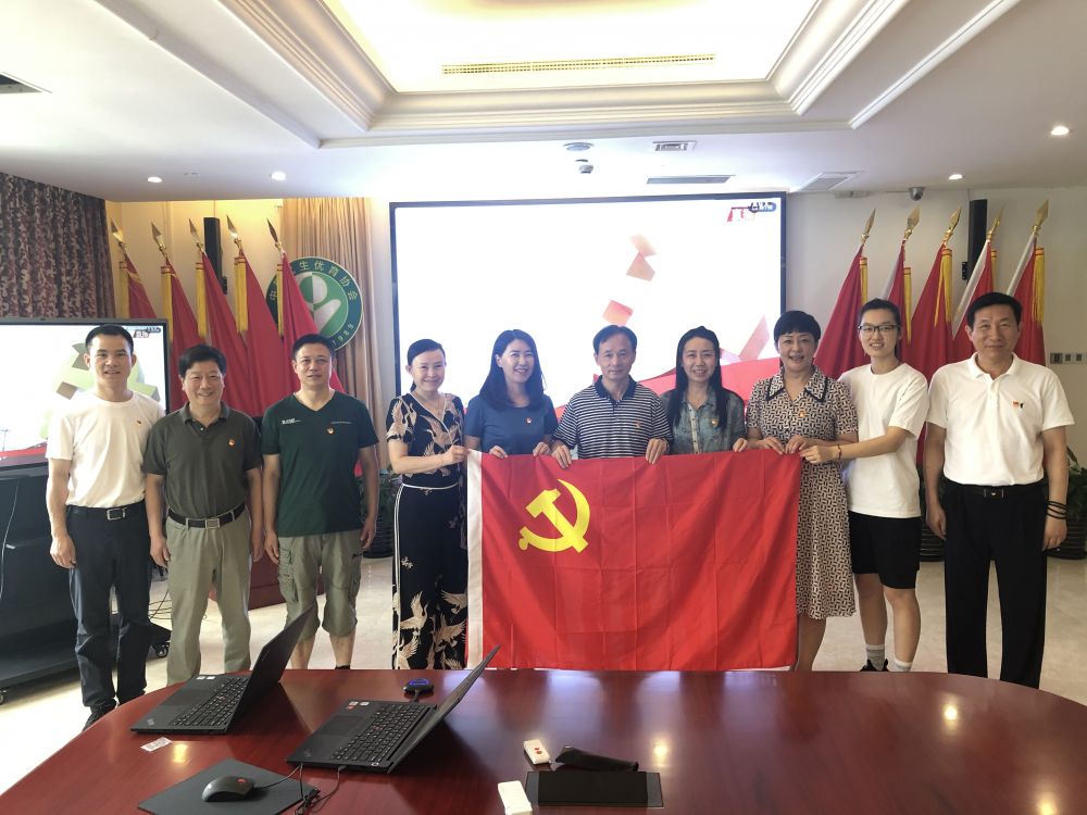 协会学习.jpg