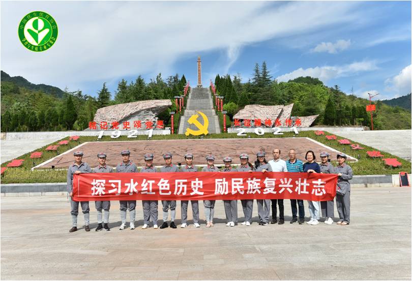 图片18.jpg