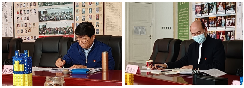党支部02.png