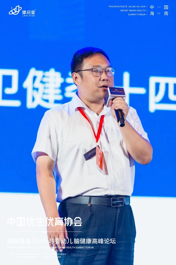 图片3.jpg