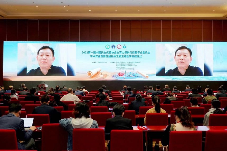1667182939960287.jpg 领导发言.jpg