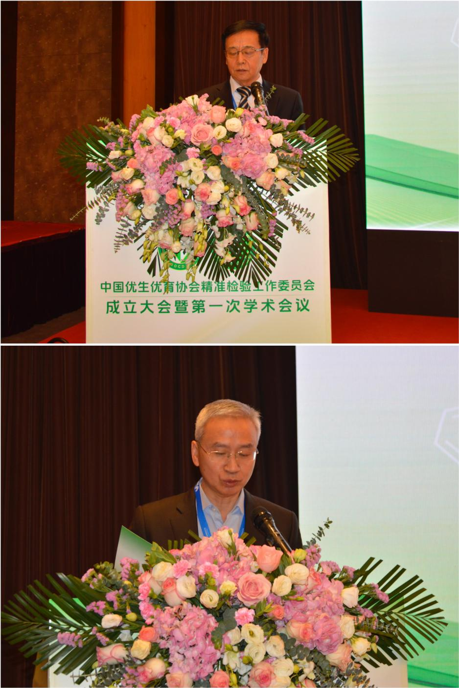 替换3.png