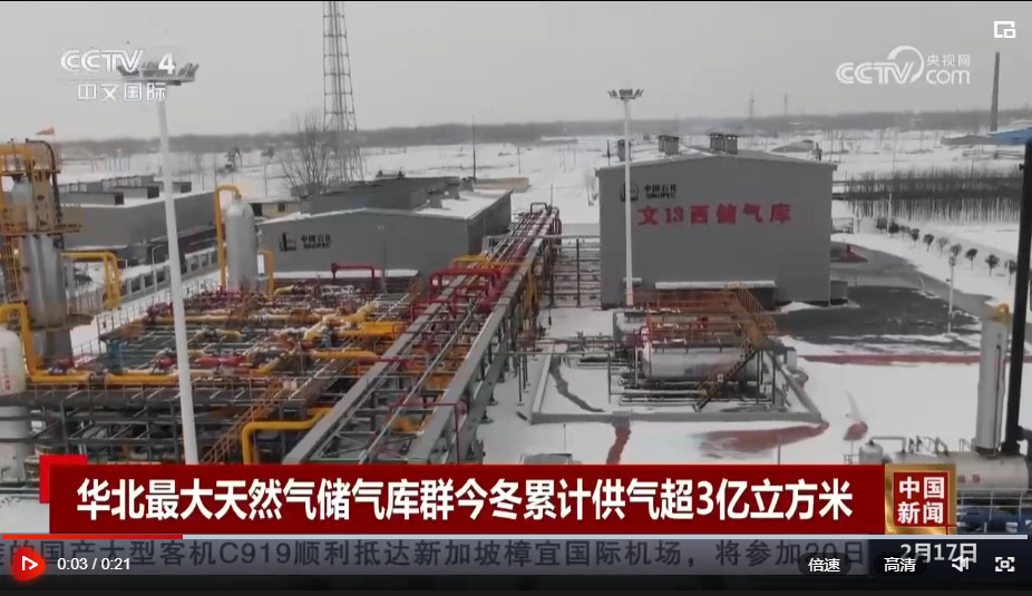 1708390215261032.jpg Snap2.jpg