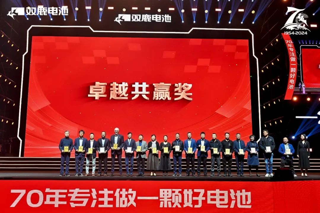 1731393013348681.jpeg 4.jpeg