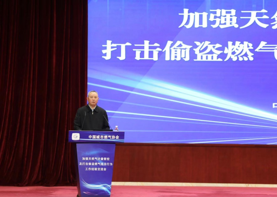 1733728064647038.jpg 图片 2.jpg