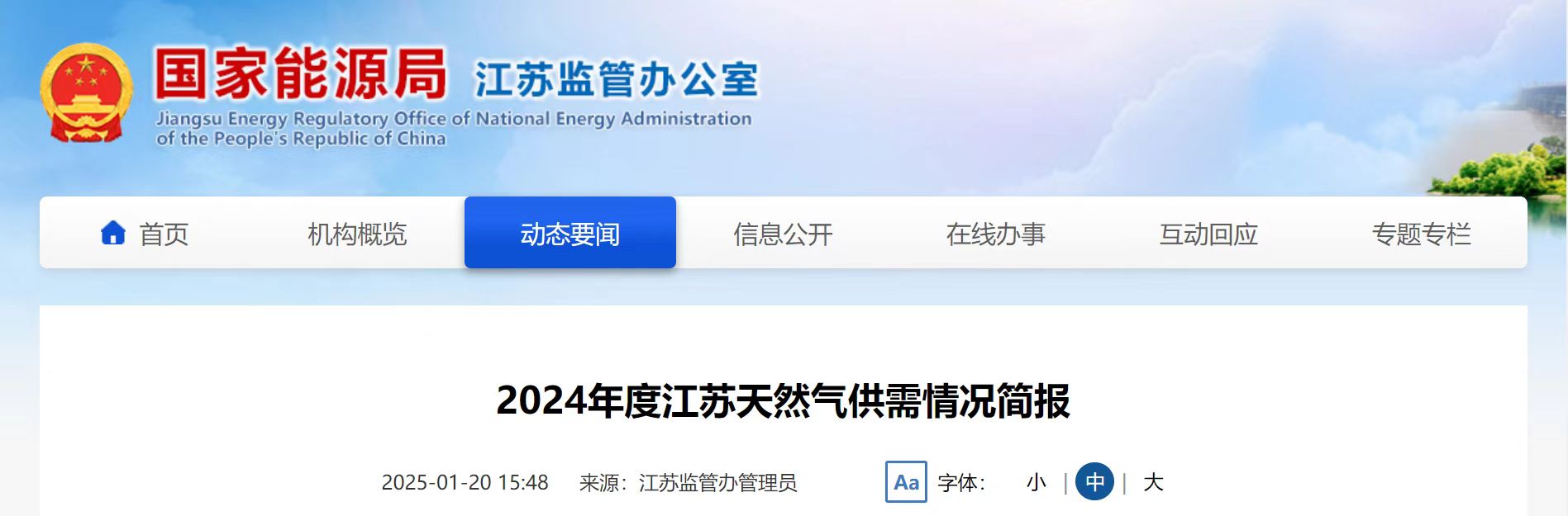 1737508144475990.jpg WechatIMG8999.jpg