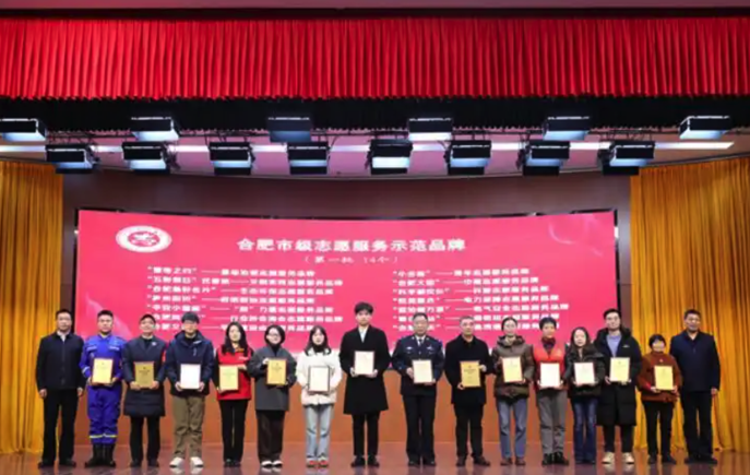 1741303971730562.png Snip20250307_76.png